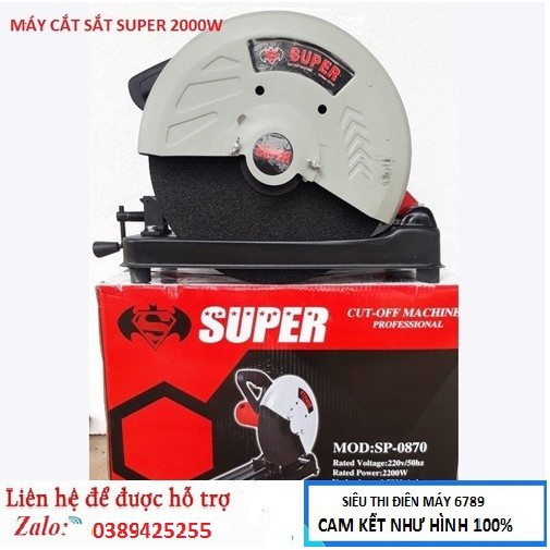 MÁY CẮT SẮT , MÁY CẮT SUPER - 2000W - SP-202