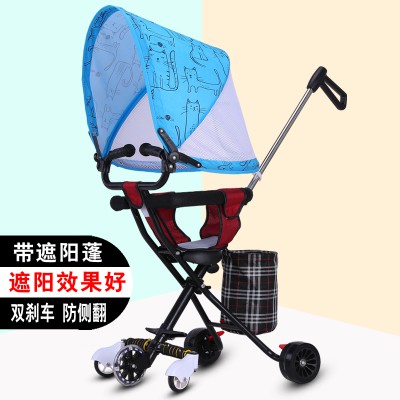 Xe đẩy –xe gấp di động – xe 5 bánh có giỏ- bánh lăn nhẹ nhàng cho trẻ em 1 2 3 4 5 6 tuổi
