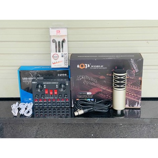 Combo Sound card V8S+ Micro AT808 Cao Cấp  sản phẩm card âm thanh nâng cấp, thêm mic thu âm cao cấp