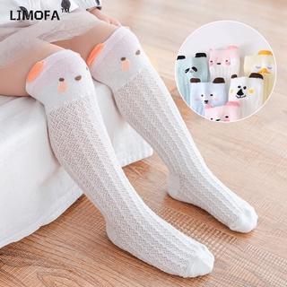LJMOFA KIDS 0-3 tuổi trẻ em vớ mỏng mùa hè trẻ em vớ dễ thương mắt lưới em bé vớ em bé vớ