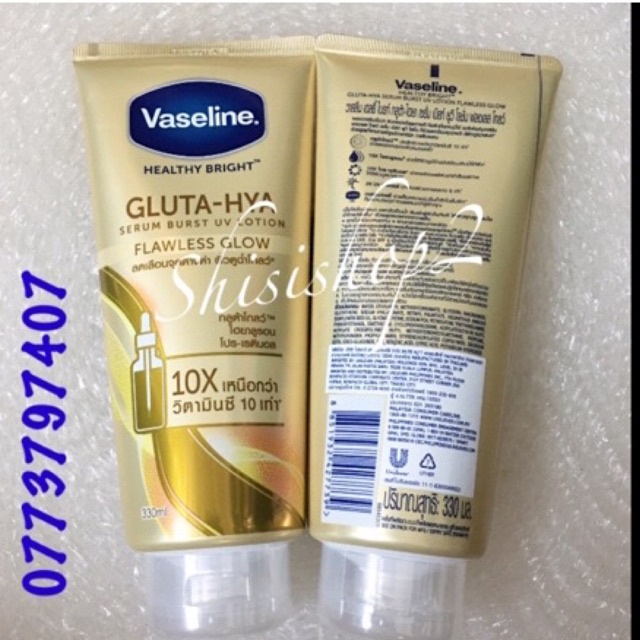 Dưỡng thể VASELINE 10X Gluta- Hya (Ngày&amp; Đêm)Thái lan 330 ml x 2