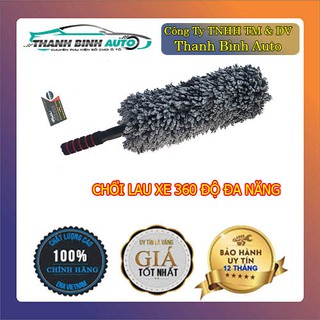 Cây lau xe TRÒN loại đẹp đa năng kéo dài cán được lau được cả khô và ướt - Đồ Chơi Xe Hơi Chất Lượng