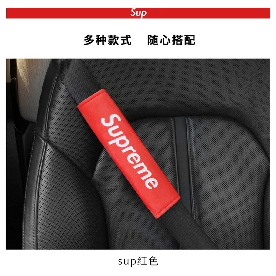Vỏ Bọc Đệm Dây Đai An Toàn In Chữ Supreme Tiện Dụng Cho Xe Hơi