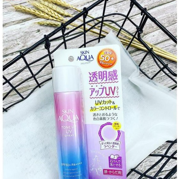 [Bản Nội Địa Nhật]Xịt chống nắng nâng tone Skin Aqua Tone Up UV Spray SPF 50+/PA++++ 70g