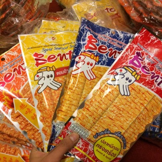 |Snack Thái Lan| Snack Mực Bento 20g ThaiLand (Xanh,Vàng,đỏ,Cam)