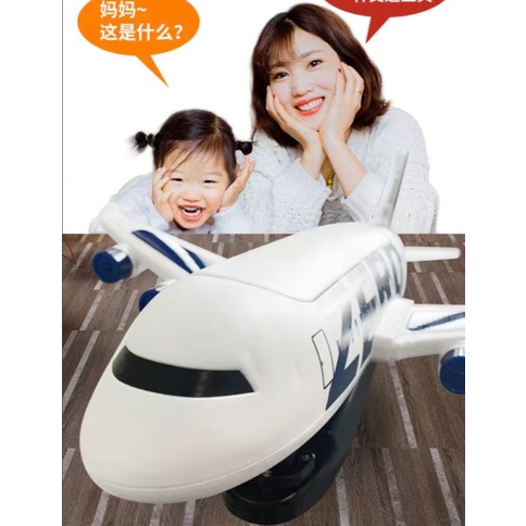 [Hàng sẵn] Máy bay Zero cỡ lớn Sáng đèn xoay 360 độ Kiểu dáng bắt mắt
