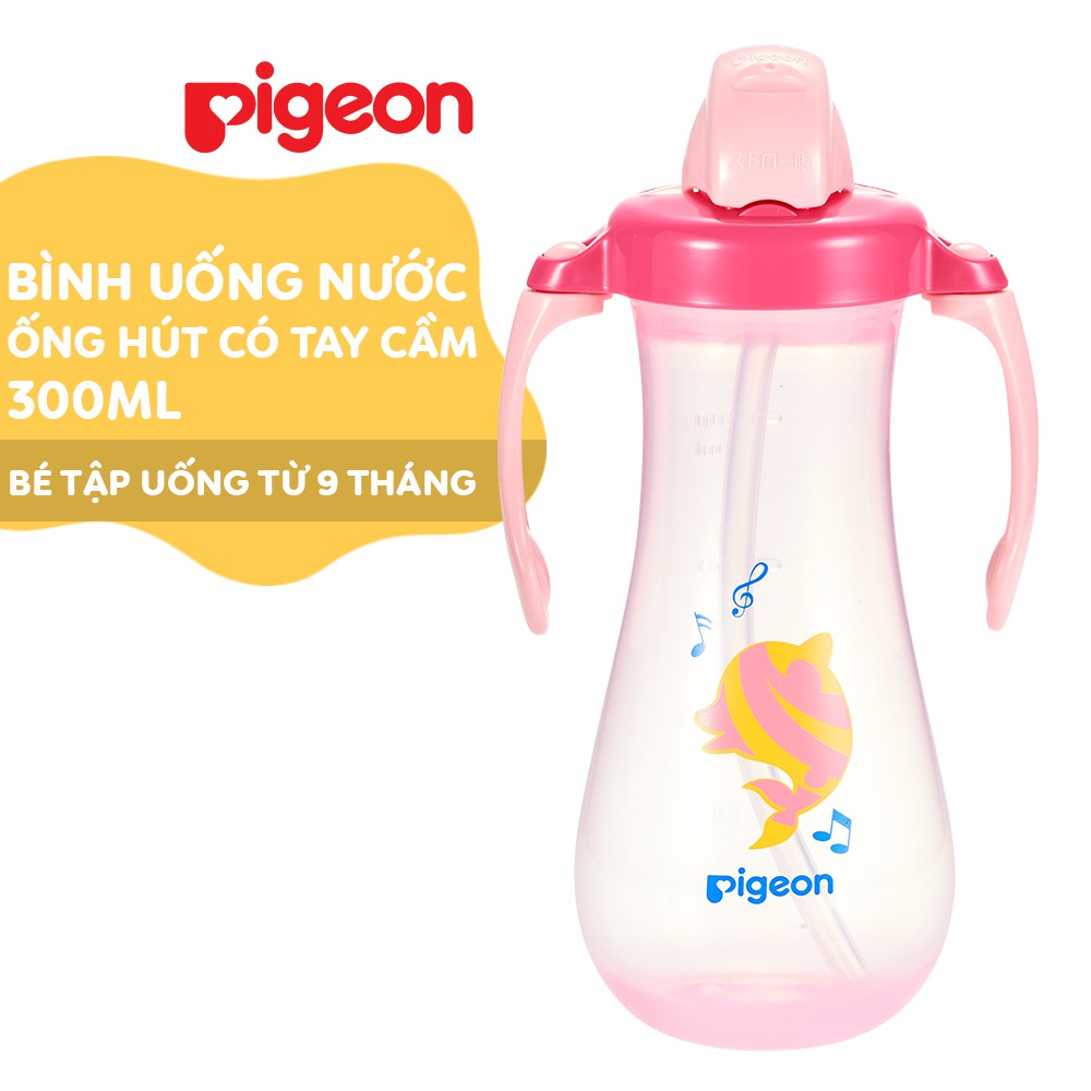 Bình uống nước ống hút có tay cầm Pigeon 300ml - Màu Xanh/ Hồng