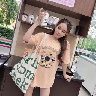 Áo thun Unisex form rộng_Freesize 70kg