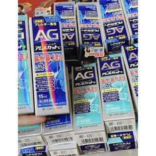 Xịt xoang Ag 15ml - 30ml