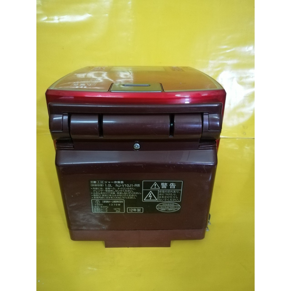 Nồi cơm nội địa Nhật cao tần (IH) Mitsubishi NJ-V10J1-R (1.0L) (3210204)