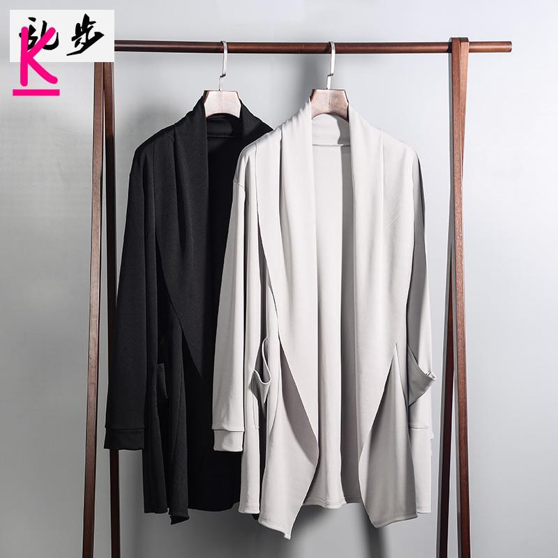 áo cardigan Áo khoác dáng dài phong cách Hàn Quốc thanh lịch cho nam