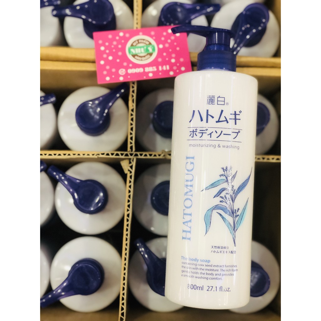 Sữa tắm dưỡng ẩm trắng da Hatomugi Moisturizing Washing của Nhật (chai 800ml) - Hàng Chính Hãng