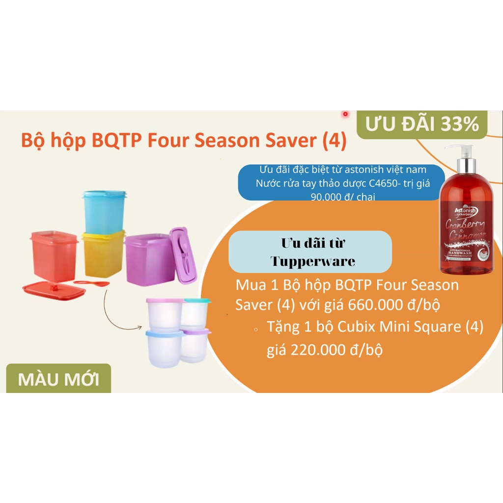 Bộ hộp gia vị có muỗng Shelf Saver With Spoon 4 hộp - Đủ màu