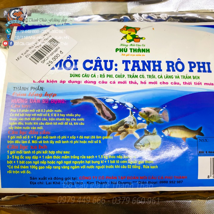 ⭐️Mồi chép, trắm cỏ, tanh rô phi ⭐️câu Đài Phú Thành. Sản phẩm mồi câu chất lượng cao, hiệu quả, giá thành rẻ.