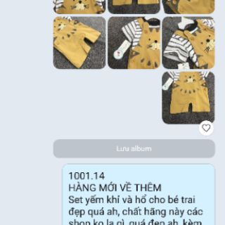Sét yếm khỉ