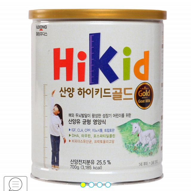 Thanh lý sữa Hikid dê 700g