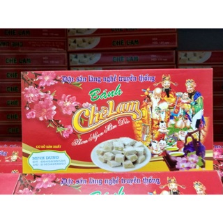 Chè lam mix trà xanh lá dứa ( hộp 1kg)