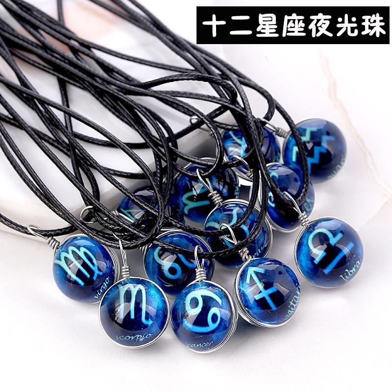 12 Cung Hoàng Đạo Dạ Quang Mặt Kính Phong Cách Châu Âu Cho Nữ