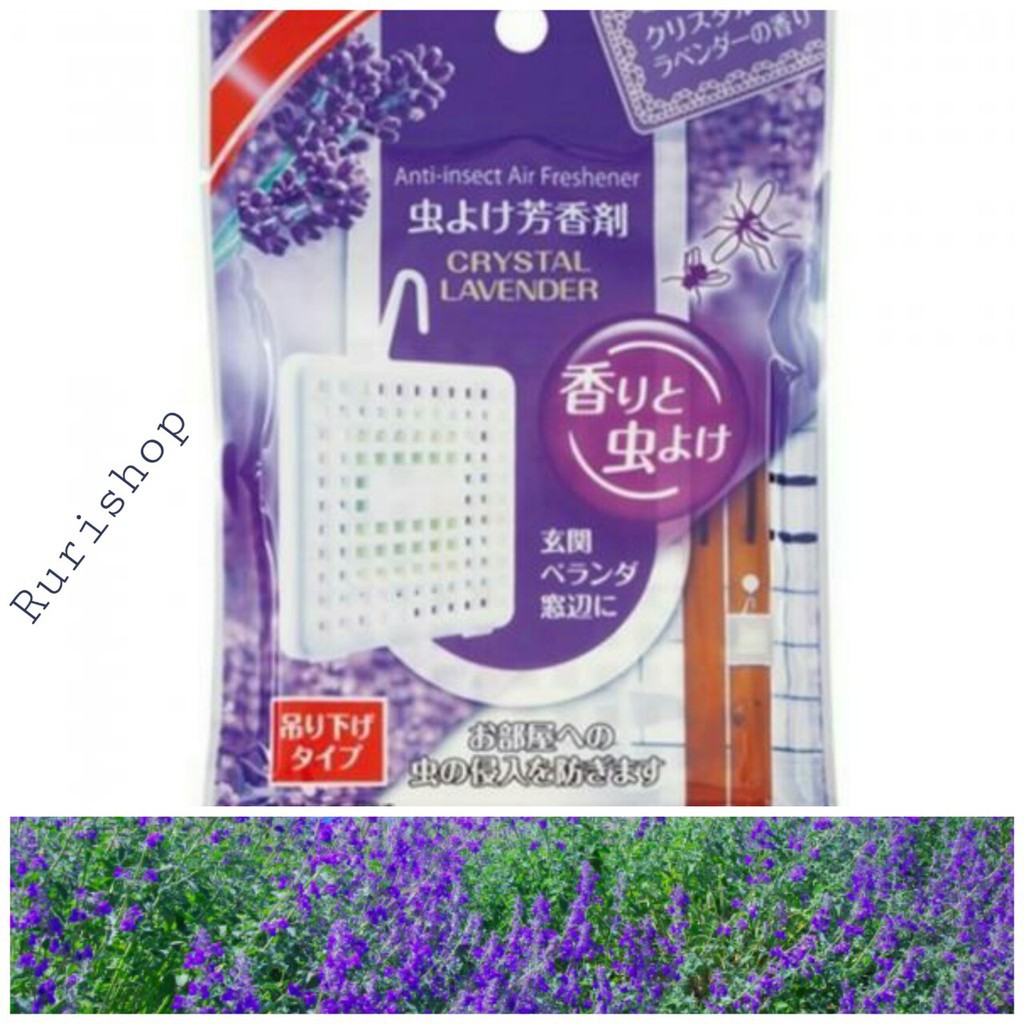 Miếng treo thơm phòng đuổi côn trùng Nhật Bản (hàng nội địa )_hương Lavender