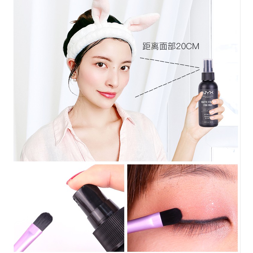 (Hàng Mới Về) Chai Xịt Cố Định Lớp Trang Điểm Nyx | BigBuy360 - bigbuy360.vn
