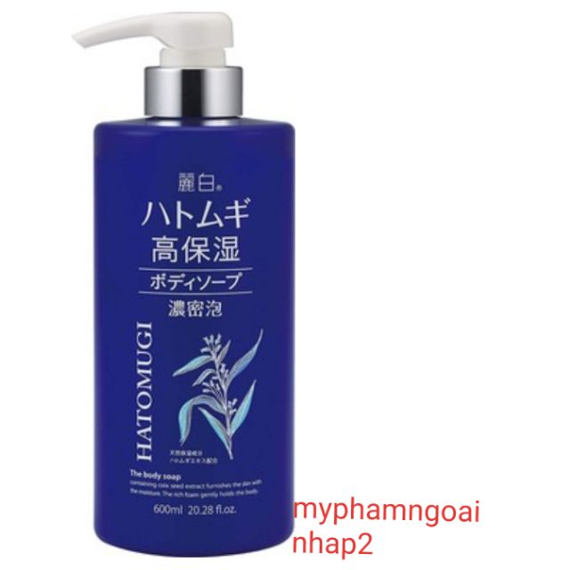 ☆SỮA TẮM DƯỠNG ẨM TRẮNG DA HATOMUGI THE BODY SOAP 600ML