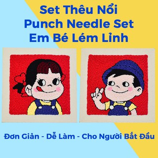 Set Thêu Nổi Thêu Len Xù Em Bé Lém Lỉnh Dễ Thương Dành Cho Người Mới Bắt Đầu, Punch Needle Set Naughty Baby for Beginner