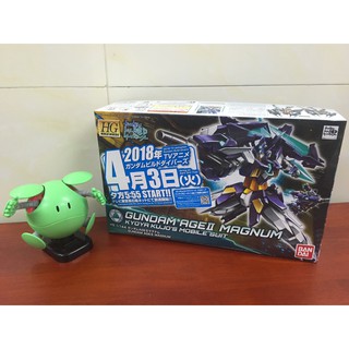 Mô hình HGBD Gundam Age II Magnum (Bandai0