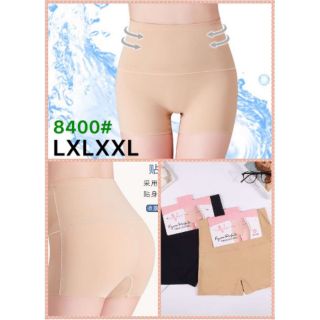 (8400) quần gen bụng đùi mặc váy  giảm mỡ bụng đùi ,hiệu quả