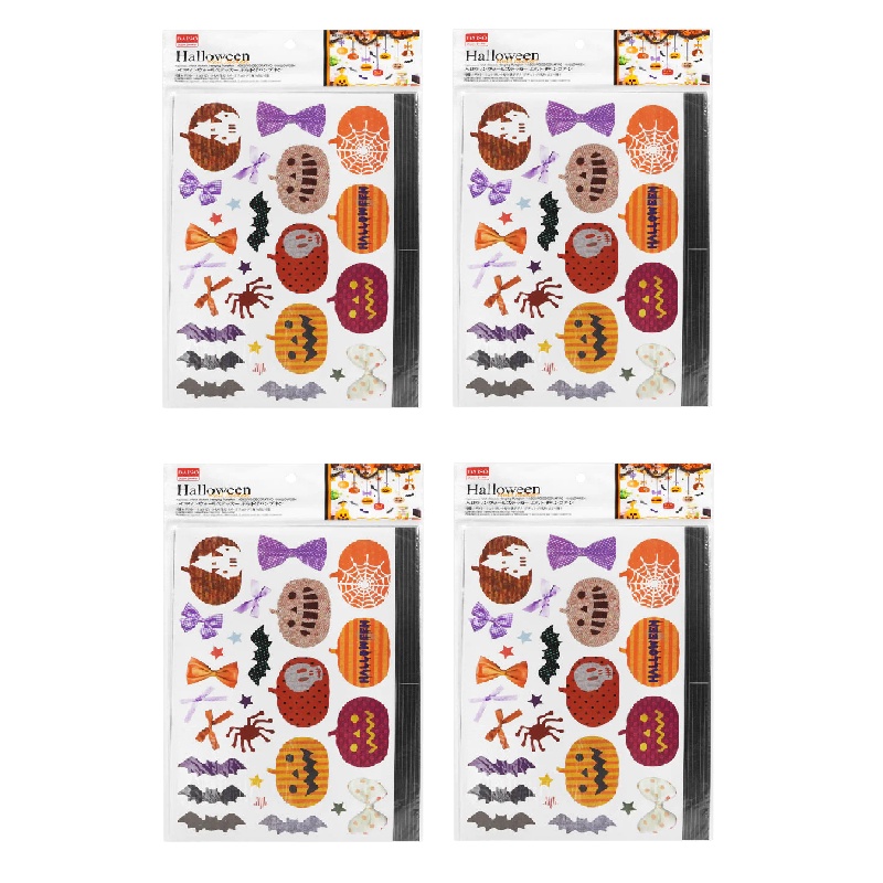 Daiso Halloween Sticker dán tường - Hanging Pumpkin