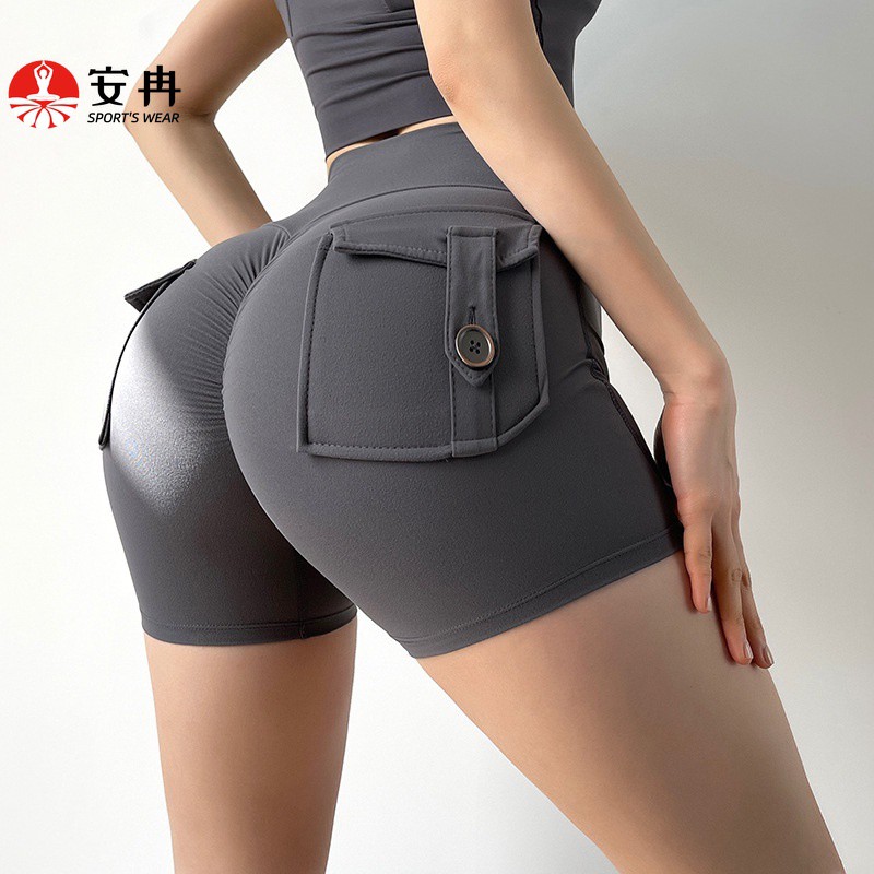 Quần short ANRAN lưng cao phong cách thể thao thời trang năng động cho nữ