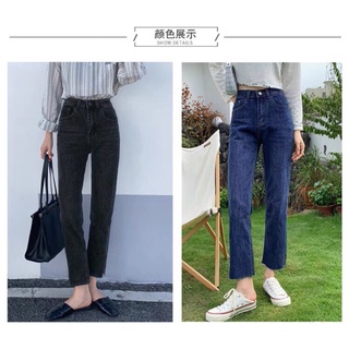 Hình ảnh Quần jean bò ống rộng suông xuông nữ jeans cạp cao phong cách Hàn Quốc sành điệu style năm 2021