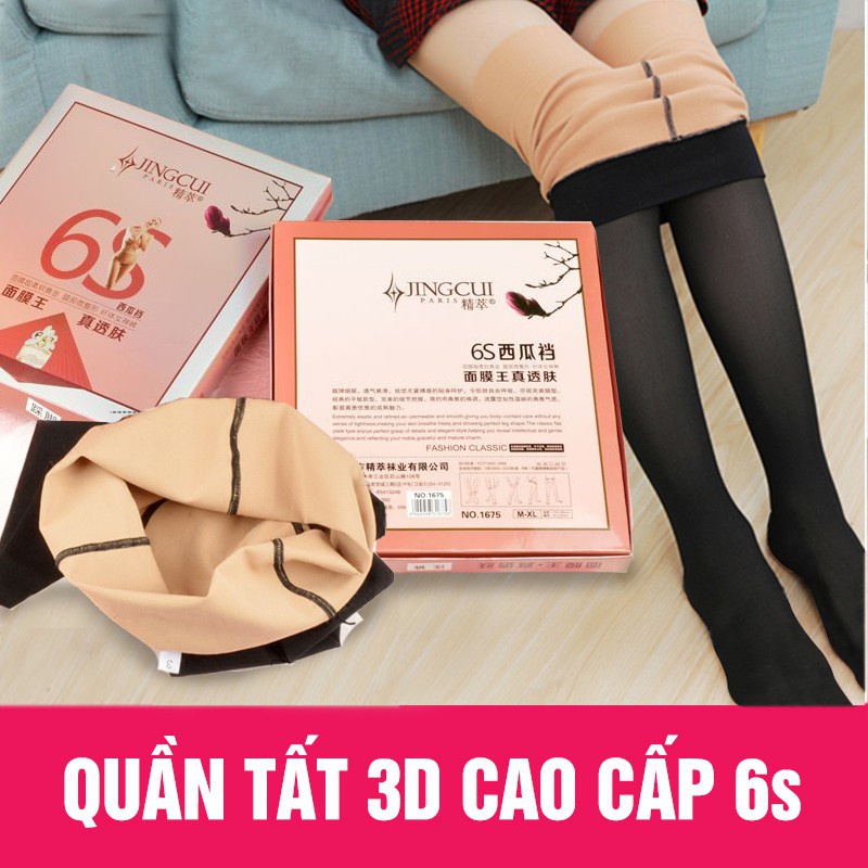 Quần tất 3D 6s siêu thật chân đánh lừa thị giác loại cả bàn chân