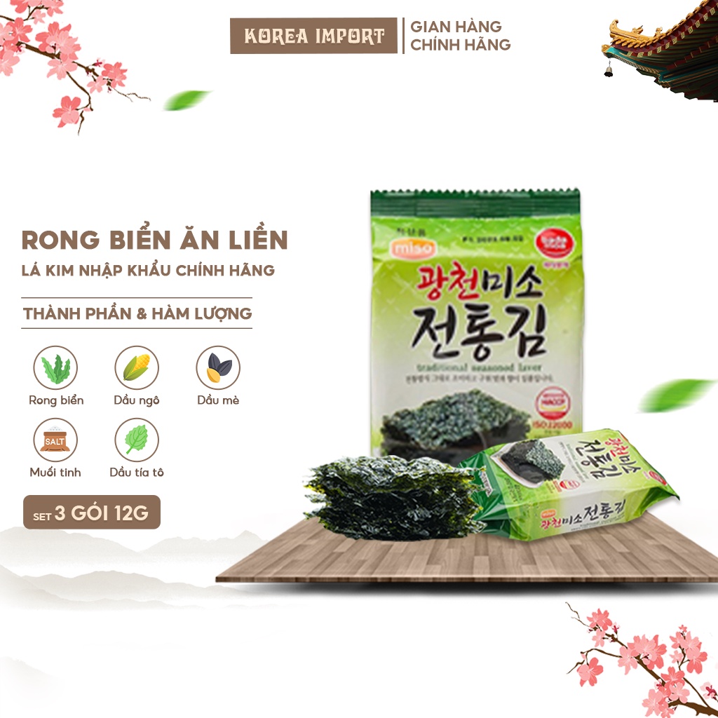 Rong biển ăn liền hàn quốc lá kim set 3 gói 12g nhập khẩu chính hãng - ảnh sản phẩm 2