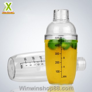 Bình pha chế trà sữa Shaker 530ml (loại tốt) - Muasamhot1208
