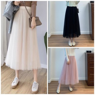 Chân váy voan bồng công chúa dáng maxi dài cạp chun to mã 905