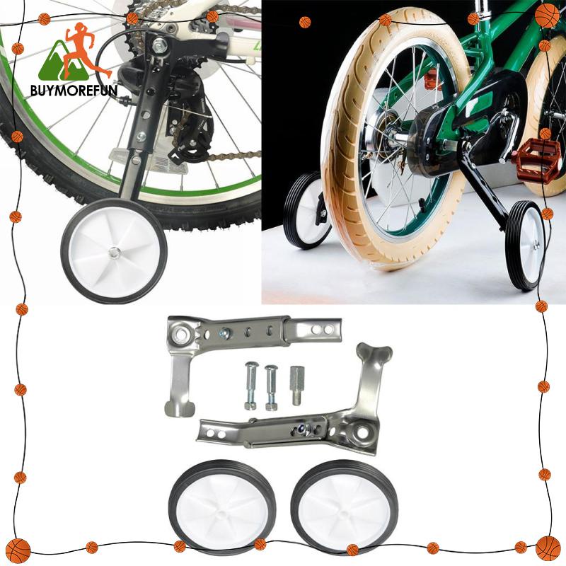 Bánh xe tập đi cho xe đạp trẻ em 16-24 chất lượng