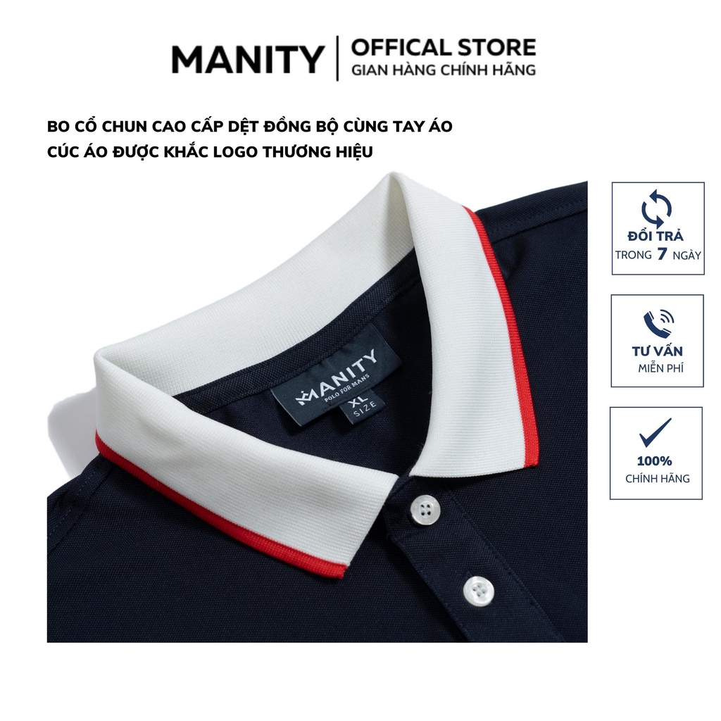 Áo Polo nam MANITY tím than phối cổ trắng thêu logo vải cá sấu Cotton xuất khẩu, chuẩn form, sang trọng - PLM006