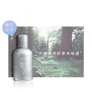Nước Hoa 50ML Nam Nữ SUGI-YOUNG