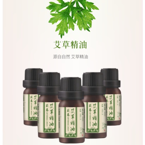 Tinh Dầu Cây Ngải Đắng 10ml Cho Máy Mát Xa tinh dầu enjoy everyday nước hoa xịt phòng thơm lâu sịt thơm phòng nước hoa xịt phòng sumo máy khuếch tán tinh dầu xe hơi xịt thơm phòng tinh chất tràm trà
