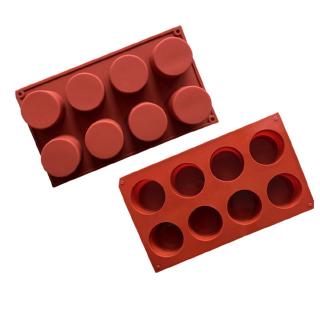 Wangcai Silicon Làm Bánh Muffin
