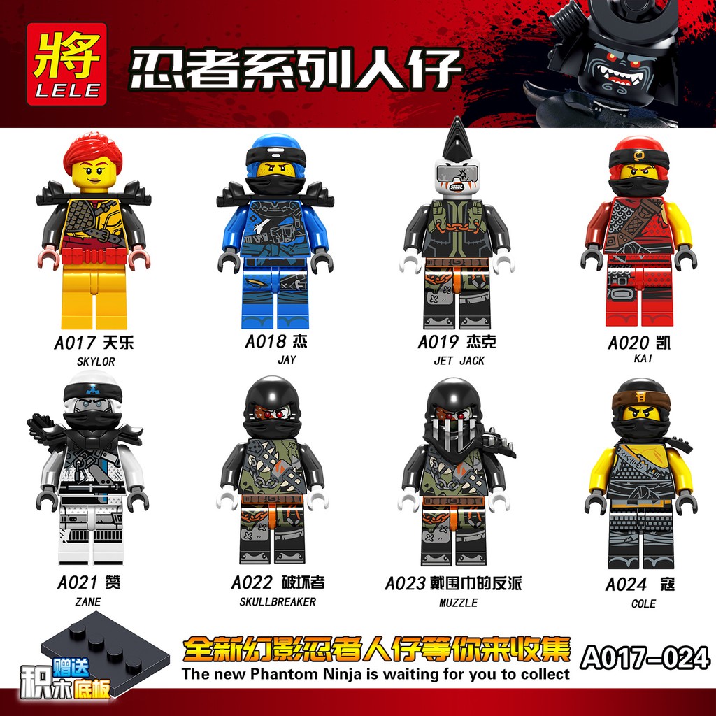 Lego Minifigures Nhân vật Ninjago bán lẻ LeLeA017-024