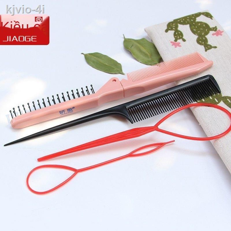 （2021）Lược gấp Jiaoge, bé gái, em bé, tóc tết cho trẻ em, dây chuyền phân phối, tạo tác đặc biệt cho bím tóc, cầm tay và