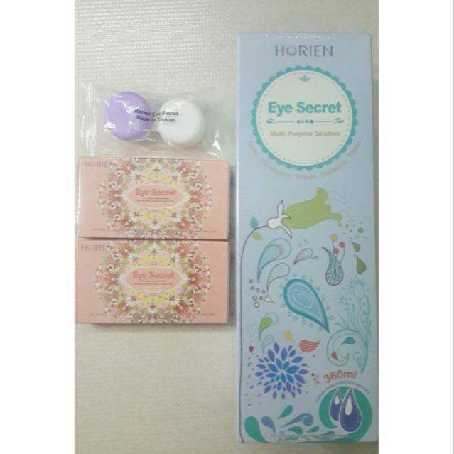 COMBO DUNG DỊCH NGÂM KÍNH ĐA CHỨC NĂNG HORIEN EYE SECRET 360ML +  BỘ KÍNH ÁP TRÒNG DÙNG 6 THÁNG