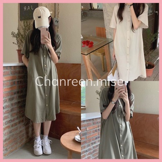 Váy sơmi cộc tay 2 màu quảng châu chanreen