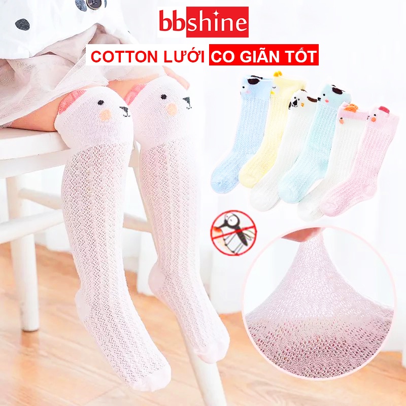 Tất cao cổ cho bé gái và bé trai 0-3 tuổi chống muỗi BBShine, Vớ chống trượt cho bé cotton hình thú ngộ nghĩnh - T018