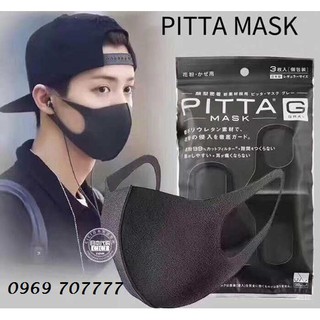 [Bill Nhật] Túi 3 chiếc khẩu trang PITTA MASK