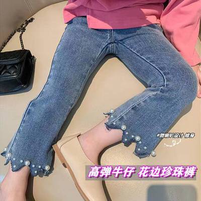 Quần jean cạp vừa đính ngọc trai giả phong cách Hàn Quốc thời trang cho bé gái