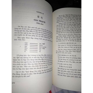 Tướng Pháp Ngô Hùng Diễn