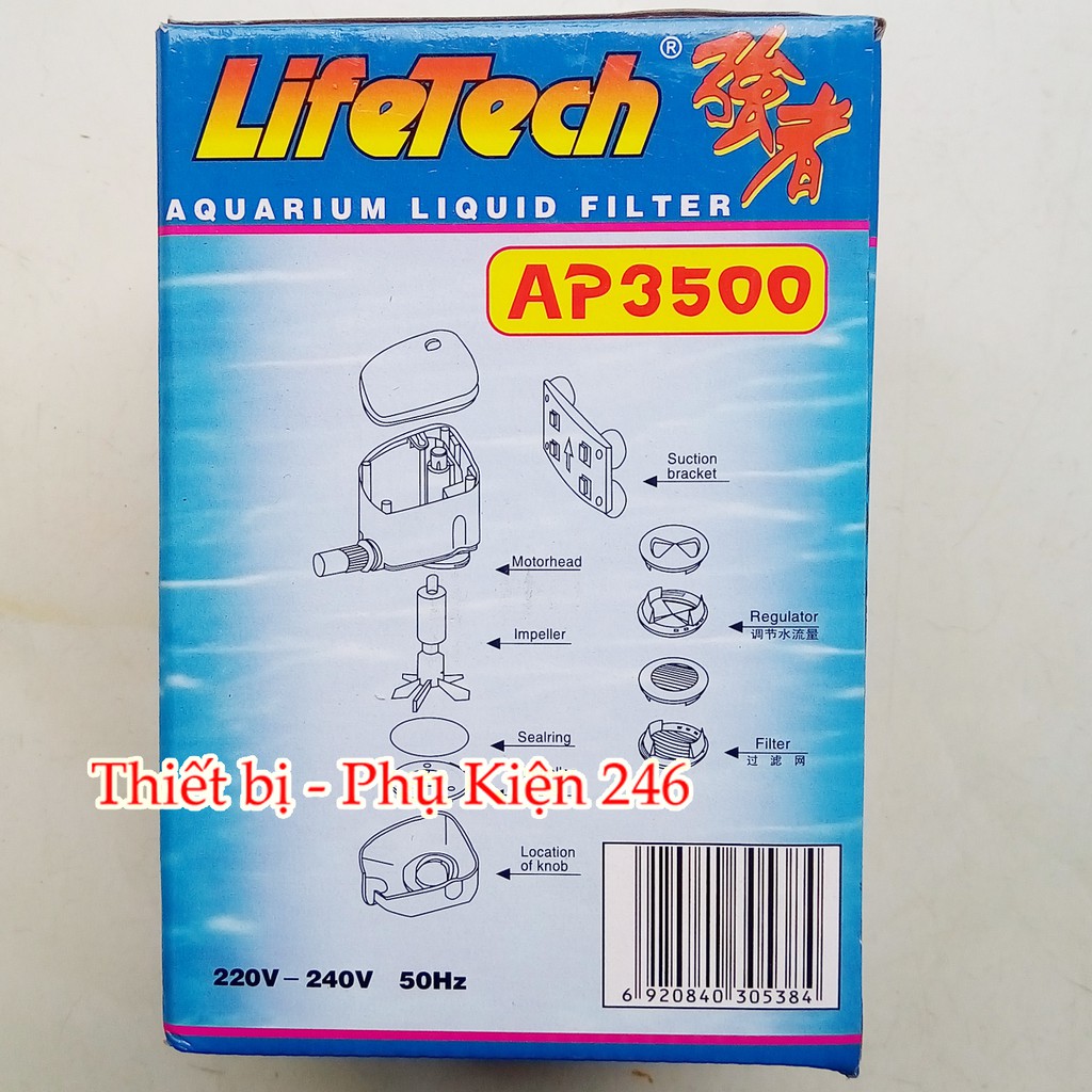 Máy bơm nước LifeTech AP 3500 hồ cá cảnh