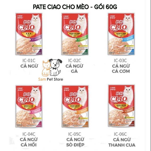 Combo 6 gói Pate Ciao cho mèo gói 60gr